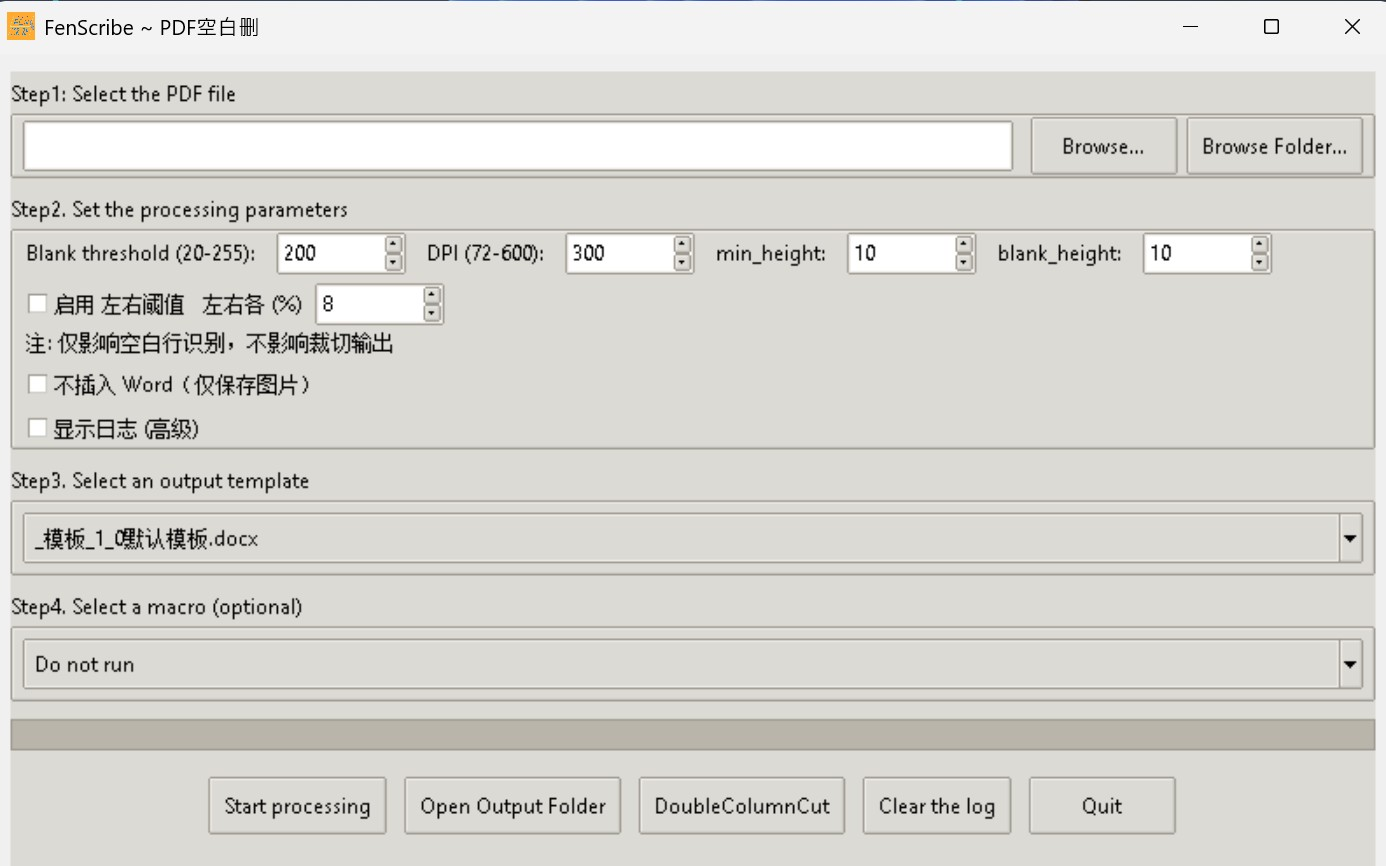 FenScribe GUI Example