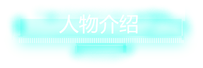 CHARACTER